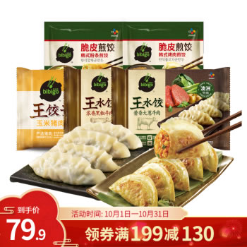 京东 必品阁：