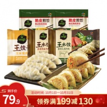 京东 必品阁：