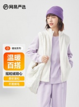 京东 网易严选：