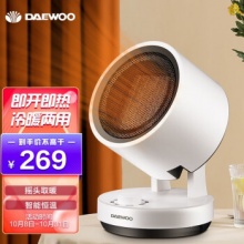 大宇 暖风机电暖器