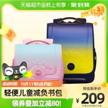 猫超 卡拉羊2款书包：