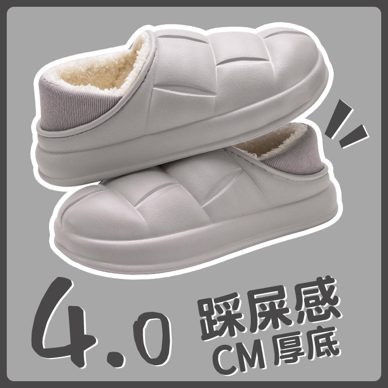 润柔 冬款包跟棉拖鞋
