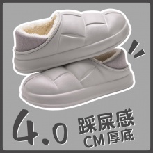 润柔 冬款包跟棉拖鞋