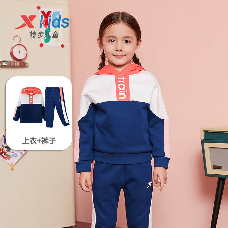特步 儿童两件套装