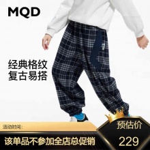 MQD 儿童格纹休闲裤