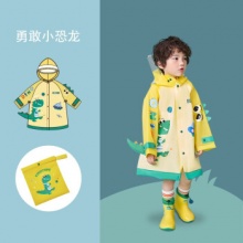 kocotree  儿童雨衣带书包位