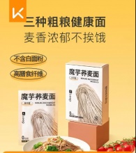 Keep  魔芋荞麦/玉米面4袋/盒