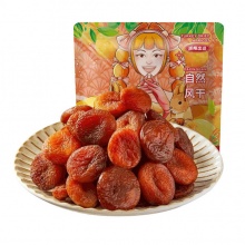 浙梅 土耳其杏干15.4