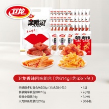 卫龙 辣条组合