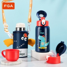 富光FGA 316不锈钢儿童水杯 一杯三盖580ml