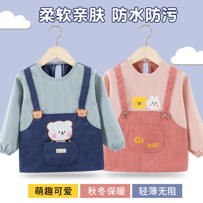 萌宝物语 宝宝罩衣