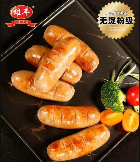 雄丰 爆汁烤肠纯香肉肠