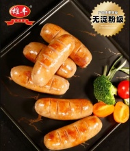 雄丰 爆汁烤肠纯香肉肠