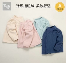  好孩子 针织摇粒绒打底衫