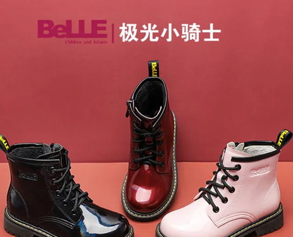 百丽 女童加绒马丁靴