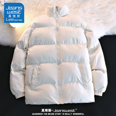 真维斯韩版百搭羽绒棉服