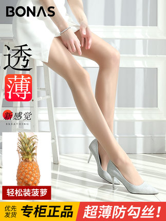 宝娜斯 春夏季超薄款丝袜3双
