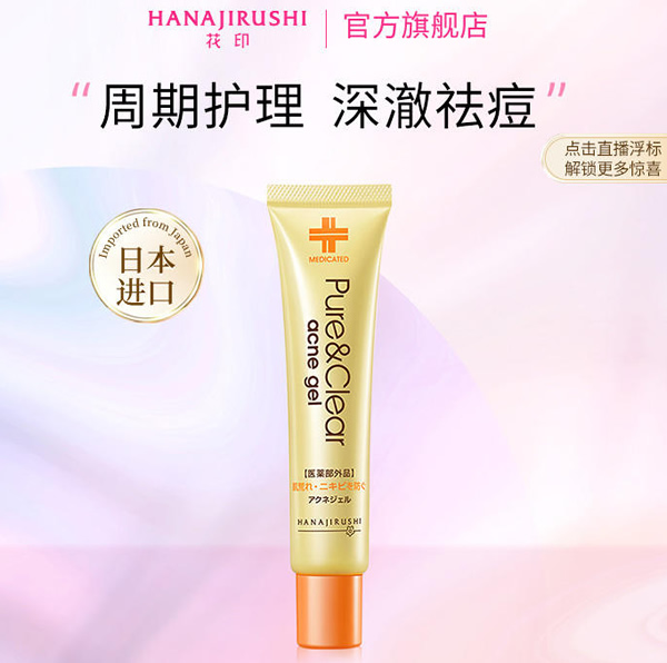 https://weibo.cn/sinaurl?u=https://s.click.taobao.com/rxhiXSu
