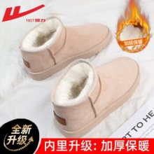 回力 雪地靴女靴