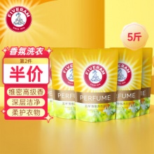 五羊 香氛洗衣液500g*5袋装