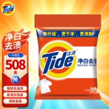 汰渍 净白去渍洗衣粉 508g