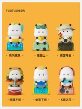 艾文博 萌力星球 野萌君坐享奇程系列盲盒