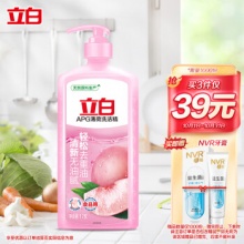 立白 APG洗洁精 1kg 天然薄荷味