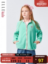 ELLE kids 男女童摇粒绒外套