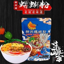 鼎螺鲜 螺蛳粉3袋