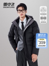 雪中飞  男子短款羽绒服