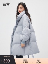 高梵 中长款羽绒服