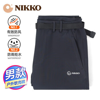 日高 男款加厚加绒软壳裤