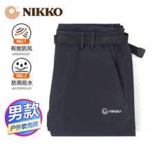 日高 男款加厚加绒软壳裤
