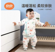 良良 婴儿夹棉斜襟内衣套装