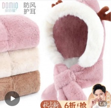 多妙屋 绒毛保暖围巾帽