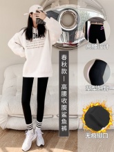 比丽福 高腰收腹鲨鱼裤