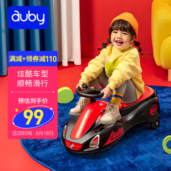 澳贝  扭扭车音乐滑行车