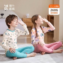 顶瓜瓜 儿童德绒保暖内衣套装