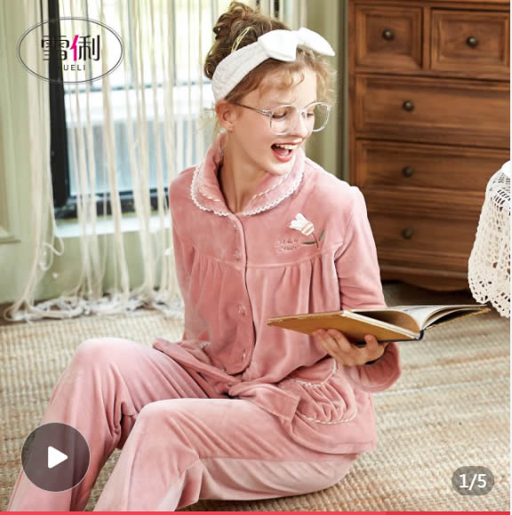 雪俐  女子珊瑚绒家居服