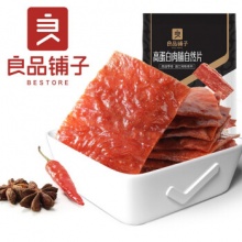 良品铺子 高蛋白肉脯100g