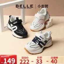 百丽 儿童阿甘鞋休闲鞋