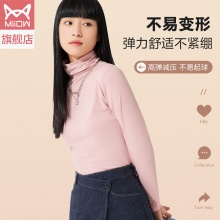 猫人 半高领打底衫