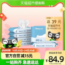 舒洁 湿厕纸40片*6包