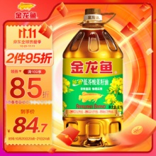 金龙鱼 纯香低芥酸菜籽油6.18L