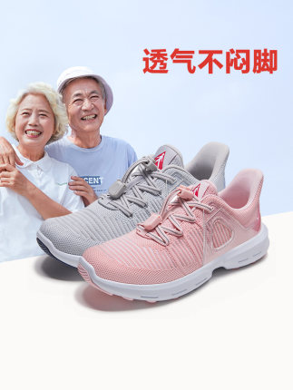 兰芝水乳护肤五件套