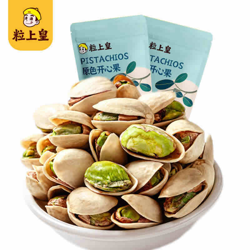 粒上皇原色开心果210g*1袋