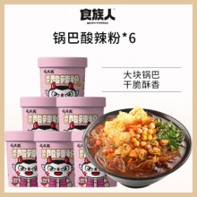 食族人 食族爽 锅巴酸辣粉120g*6桶