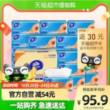 维达 超韧抽纸3层110抽24+6包S码