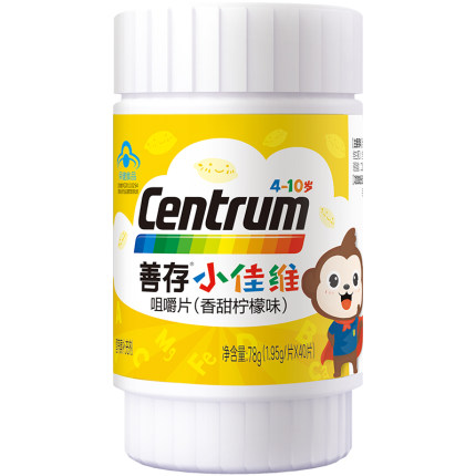 善存 小佳维40粒