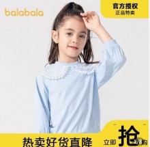 巴拉巴拉  女童卫衣打底衫